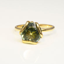 Green-Blue Tourmaline Petal Ring